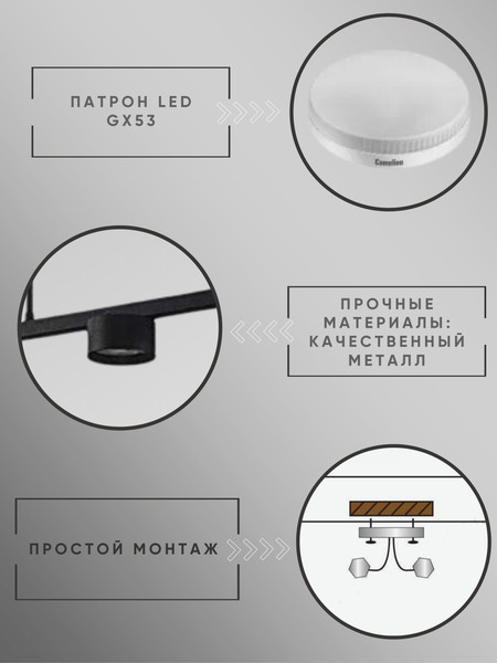 Изображение товара Люстра Aitin-Pro H73026/5 (черный)