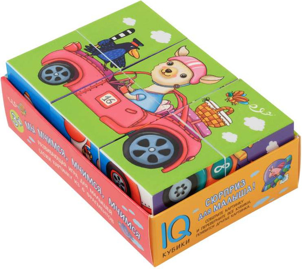 Изображение товара Развивающий игровой набор Айрис-пресс Умные кубики в поддончике. Дикие кошки / 9785811284474 (6шт)