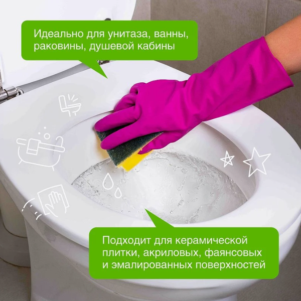 Изображение товара Чистящее средство для ванной комнаты Synergetic Грейпфрут и апельсин (5л)