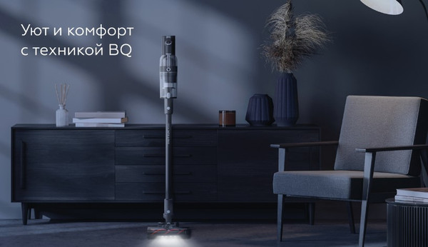 Изображение товара Вертикальный пылесос BQ VCA0104H (серый)