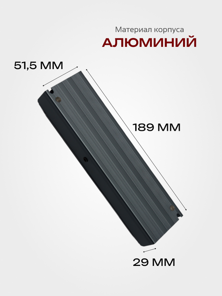 Изображение товара Блок питания для светодиодной ленты Truenergy 17751