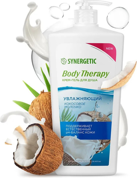 Изображение товара Гель для душа Synergetic Body Therapy Кокосовое молочко (900мл)