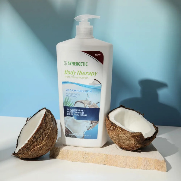 Изображение товара Гель для душа Synergetic Body Therapy Кокосовое молочко (900мл)