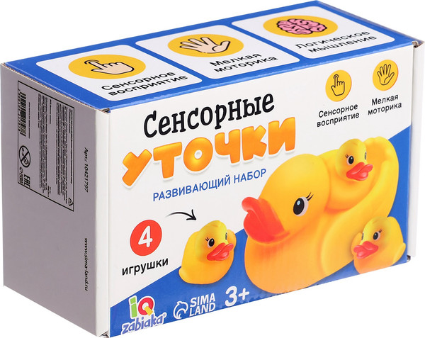 Изображение товара Развивающий игровой набор Zabiaka IQ Сенсорные уточки / 10421797