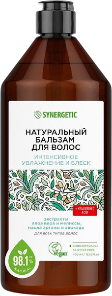 Изображение товара Бальзам для волос Synergetic Интенсивное увлажнение и блеск (400мл)