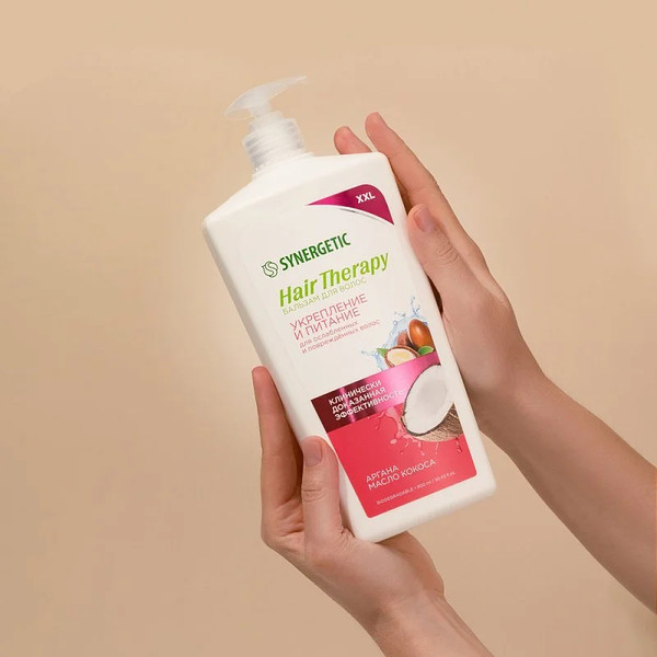 Изображение товара Бальзам для волос Synergetic Hair Therapy Укрепление и питание (900мл)