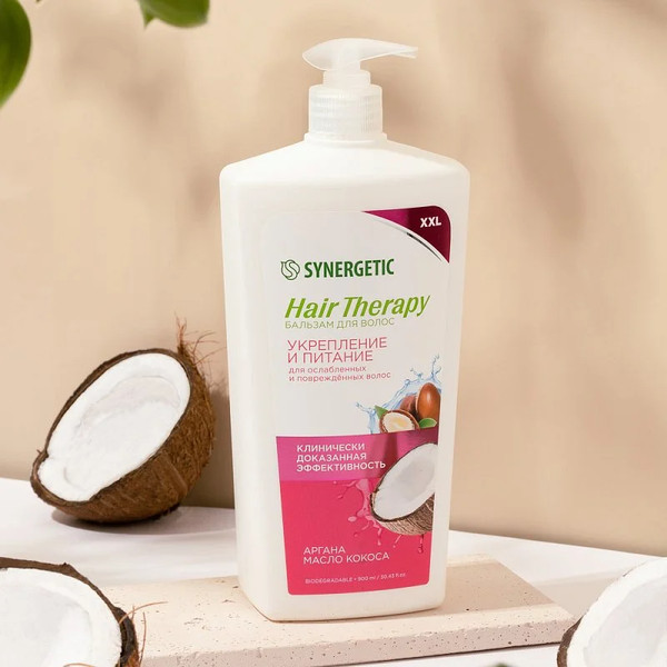 Изображение товара Бальзам для волос Synergetic Hair Therapy Укрепление и питание (900мл)