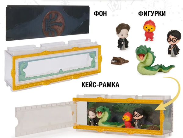 Изображение товара Набор фигурок коллекционных Spin Master Harry Potter. Битва в Тайной комнате / 43655 (5шт)