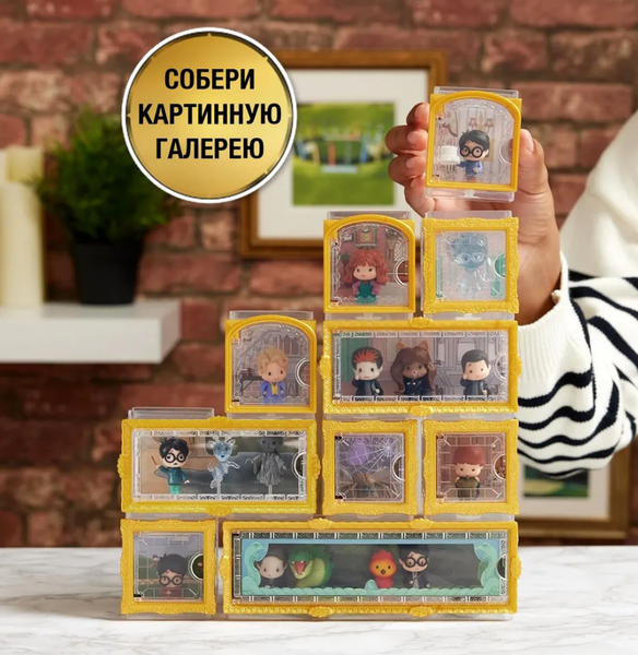 Изображение товара Набор фигурок коллекционных Spin Master Harry Potter. Битва в Тайной комнате / 43655 (5шт)