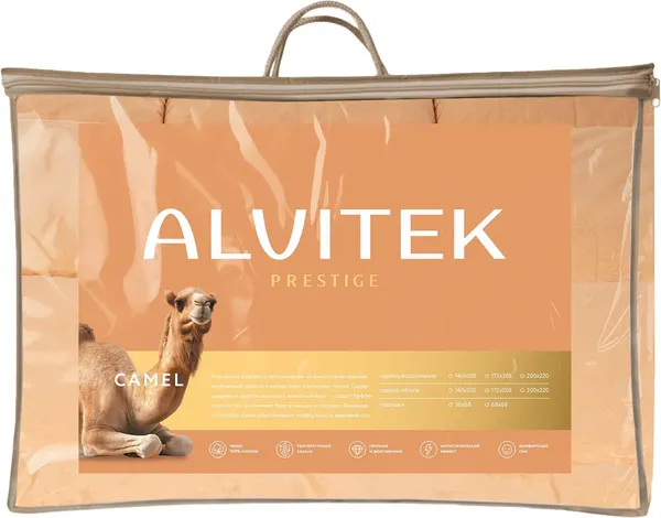 Изображение товара Одеяло AlViTek Сахара Лайт Классическое 172x205 / ОВЛ-20
