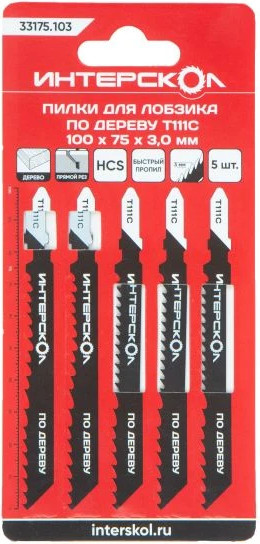 Изображение товара Набор пильных полотен Интерскол 100х75х3.0 (33175.103)
