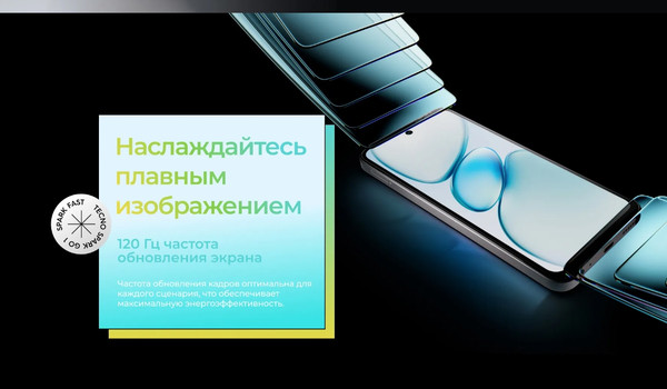 Изображение товара Смартфон Tecno Spark Go 1 3GB/64GB (белый)