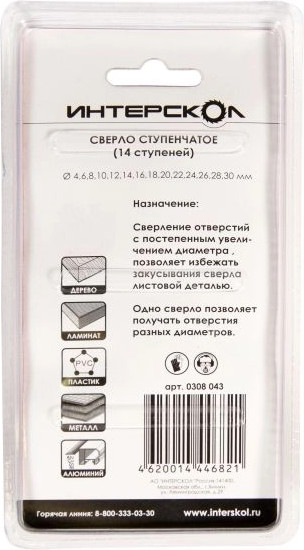 Изображение товара Сверло Интерскол 4-30мм (0308 043)