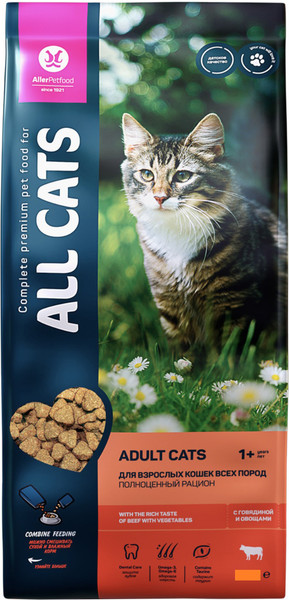 Изображение товара Сухой корм для кошек All Cats с говядиной и овощами (350г)