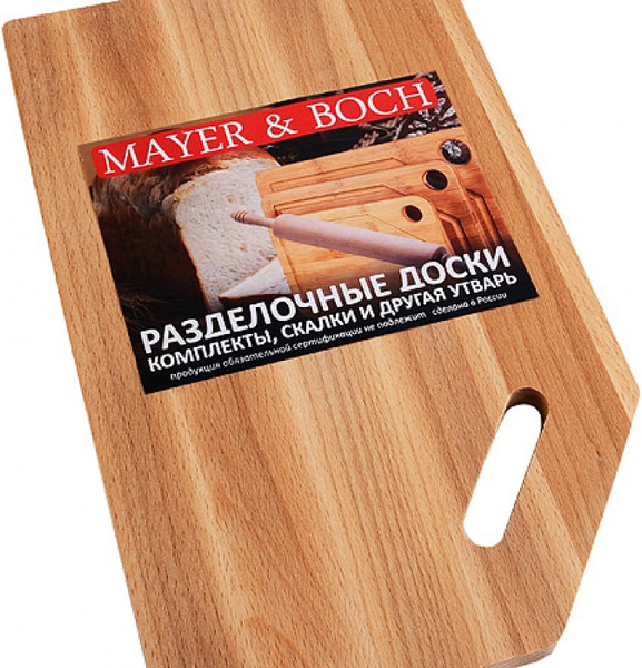 Изображение товара Разделочная доска Mayer&Boch 12-3