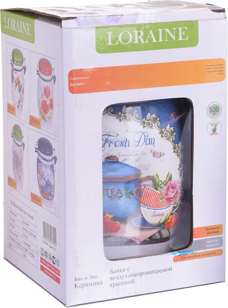 Изображение товара Емкость для хранения Loraine Натюрморт 26397