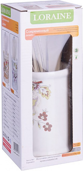 Изображение товара Набор кухонных приборов Loraine 24842 (5пр)