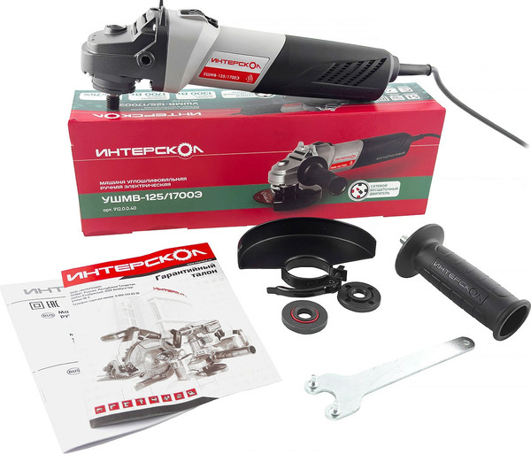 Изображение товара Угловая шлифовальная машина Интерскол УШМВ-125/1700Э (912.0.0.40)