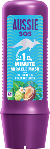 Изображение товара Маска для волос Aussie SOS 1 Minute Miracle Все в одном Cпасение цвета (225мл)
