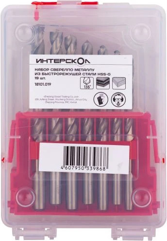 Изображение товара Набор сверл Интерскол HSS-G (18101.019)