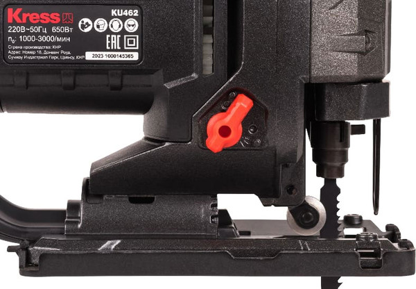 Изображение товара Электролобзик Kress KU462