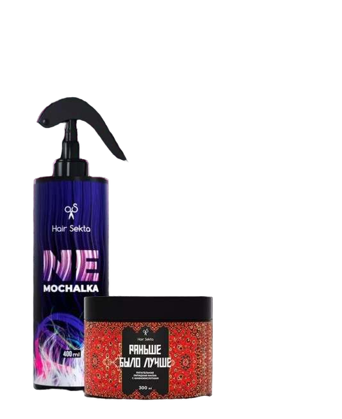 Изображение товара Набор косметики для волос Hair Sekta HS103 Уход Nemochalka 400мл+Маска 300мл