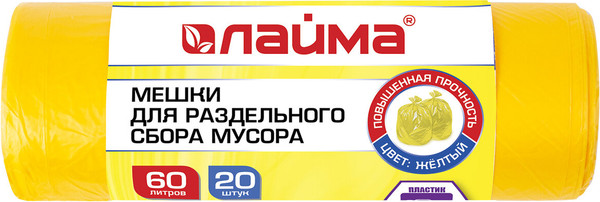 Изображение товара Пакеты для мусора Laima 606701 (60л, 20шт, желтый)