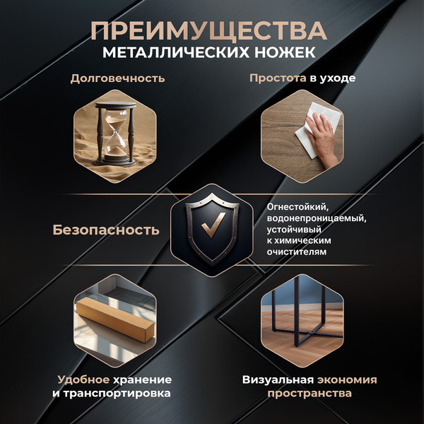 Изображение товара Обеденная группа Tetchair Quadron (бежевый/черный)