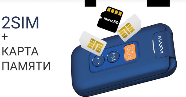 Изображение товара Мобильный телефон Maxvi E5 up (черный)