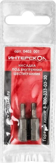 Изображение товара Набор бит Интерскол Hexdriver 3мм/25мм (0403.001)