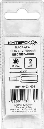 Изображение товара Набор бит Интерскол Hexdriver 3мм/25мм (0403.001)