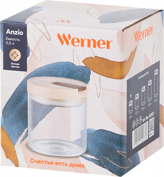 Изображение товара Емкость для хранения Werner Bambu 51937