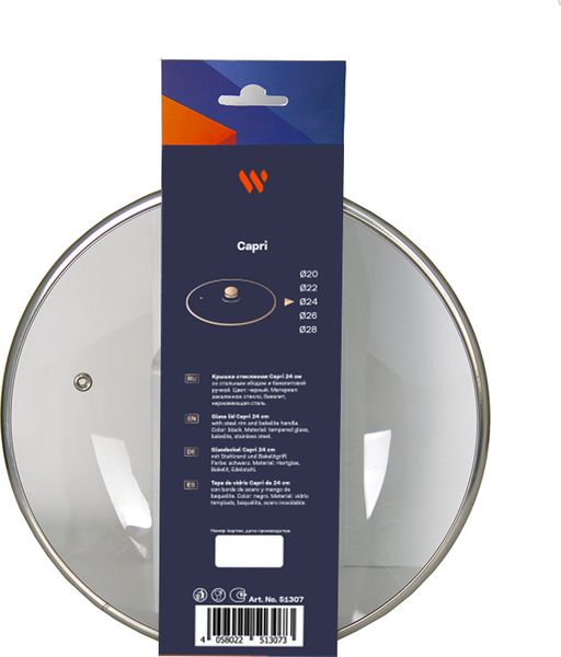 Изображение товара Крышка стеклянная Werner Capri 51307