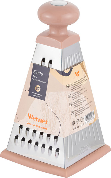 Изображение товара Терка кухонная Werner Eletto 51176