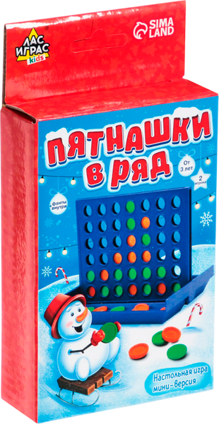 Изображение товара Настольная игра Лас Играс Kids. Новый год! Пятнашки в ряд 222 / 6578330