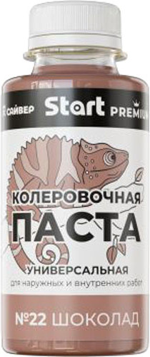 Изображение товара Колеровочная паста Сайвер Start Premium № Х22 (100мл, шоколад)