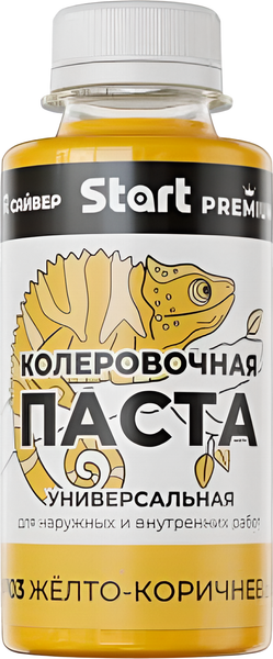 Изображение товара Колеровочная паста Сайвер Start Premium № Х3 (100мл, желто-коричневый)
