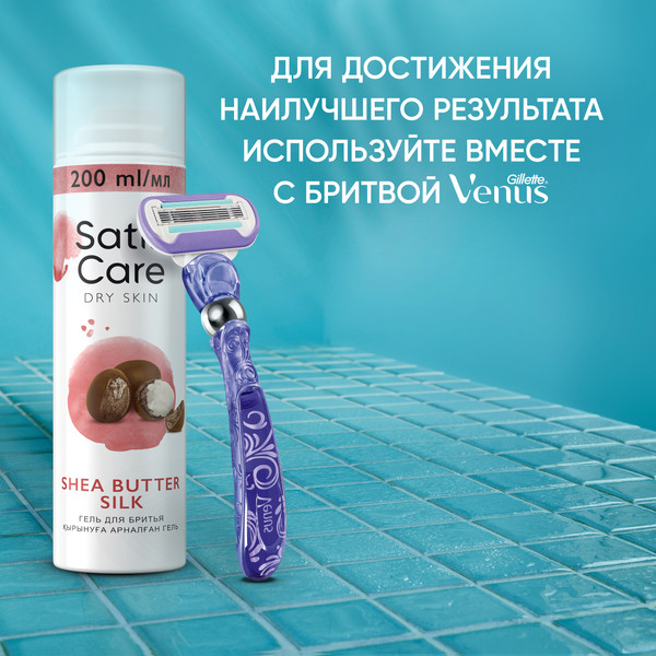 Изображение товара Гель для бритья Gillette Satin Care Shea Butter Silk (200мл)