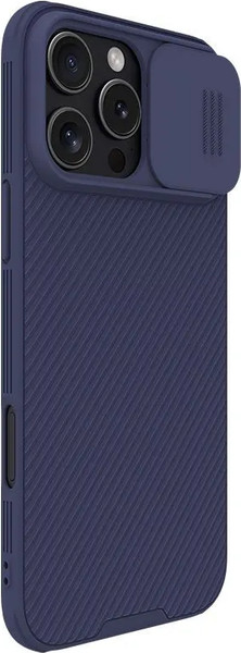 Изображение товара Чехол-накладка Nillkin CamShield Pro для iPhone 16 Pro Max (фиолетовый)