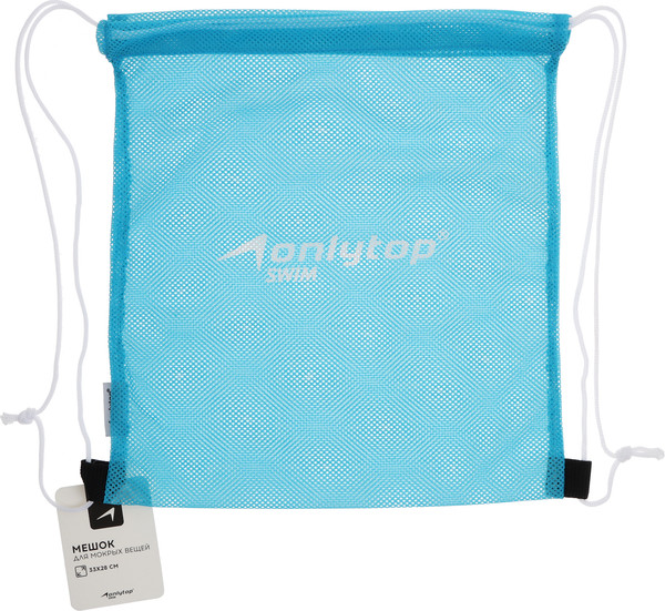 Изображение товара Мешок для экипировки Onlytop 10226572 (голубой)