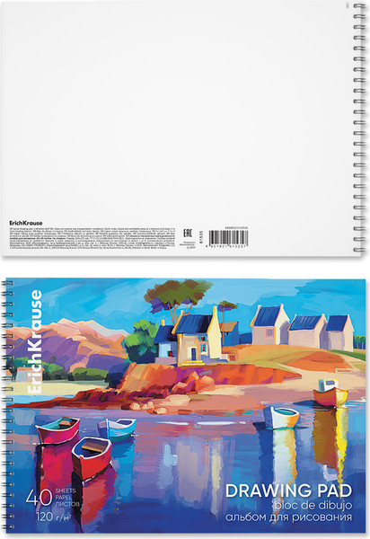 Изображение товара Альбом для рисования Erich Krause Art Spirit / 61535