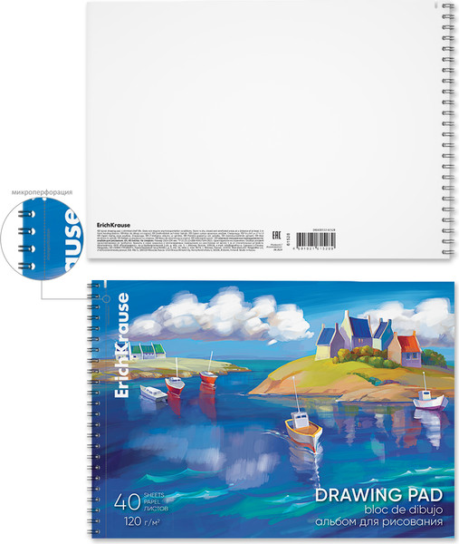 Изображение товара Альбом для рисования Erich Krause Art Spirit / 61528