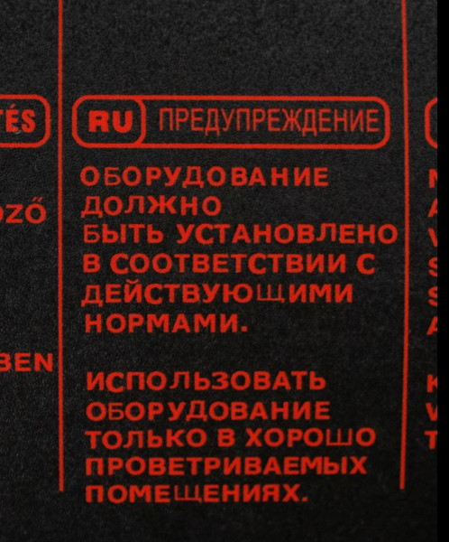 Изображение товара Тепловая пушка дизельная Verton Air DH-15 / 01.12775.17961