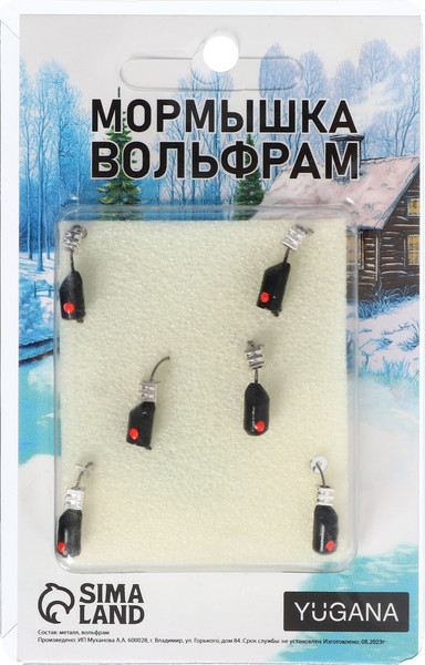 Изображение товара Мормышка Yugana Столбик с кубом / 10104504 (черный/красный/серебряный)