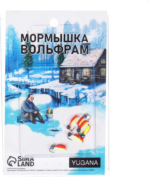 Изображение товара Мормышка Yugana Столбик с шаром / 9941949 (красный/лайм/черный)