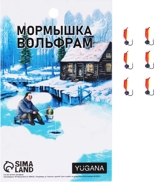 Изображение товара Мормышка Yugana Столбик с шаром / 9941949 (красный/лайм/черный)