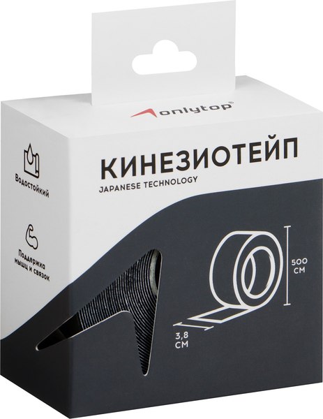 Изображение товара Кинезио тейп Onlytop 10225205 (3.8x500см, черный)