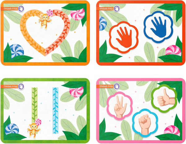 Изображение товара Развивающие карточки Лас Играс Нейродорожки. По фигурам с обезьянкой / 10618198