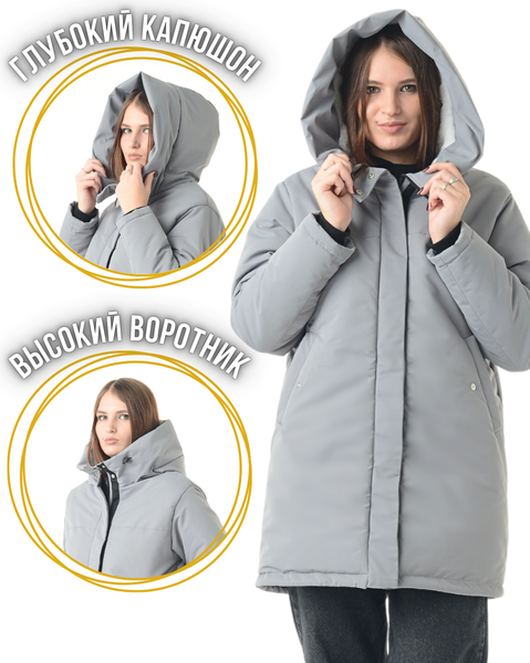 Изображение товара Куртка MT.Style №37 (XL, серый)