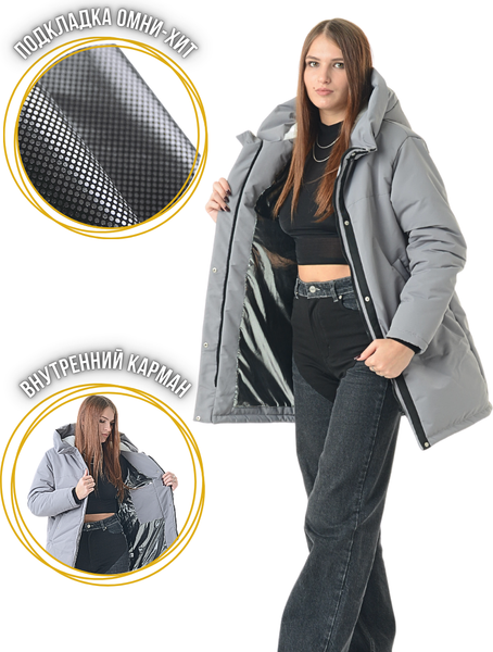 Изображение товара Куртка MT.Style №37 (XL, серый)